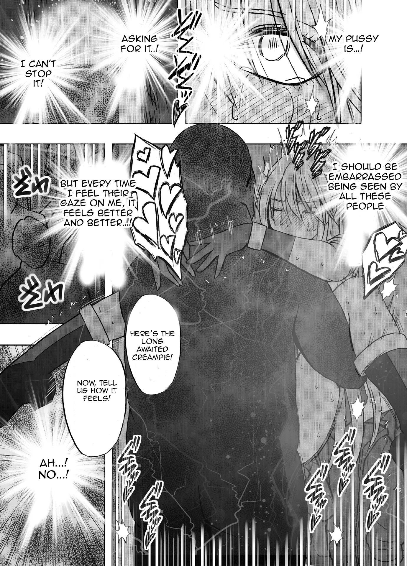 Kaguya Climax Chapter 8002 Page 84